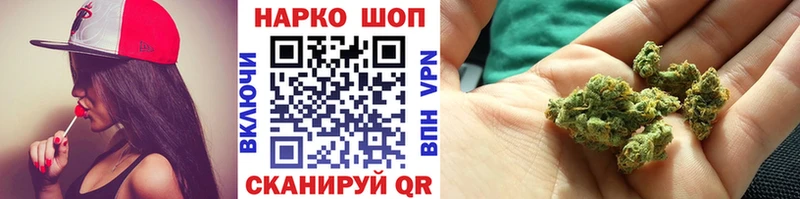 Купить наркотик Зея COCAIN ОМГ ОМГ ONION Бутират МАРИХУАНА Гашиш