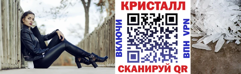 Amphetamine 97%  купить закладку  ссылка на мегу рабочий сайт  Зея 