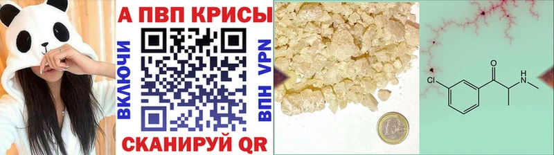 А ПВП крисы CK  Зея 