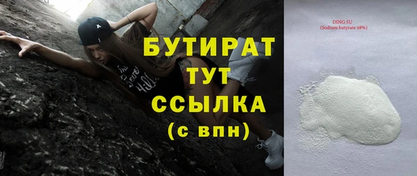 прущий лед Остров