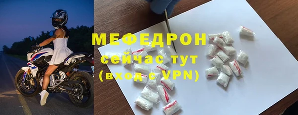 скорость Абаза