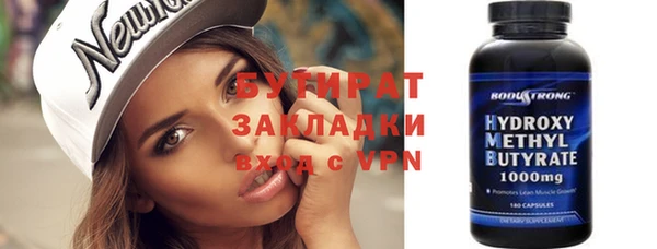 амф Абдулино