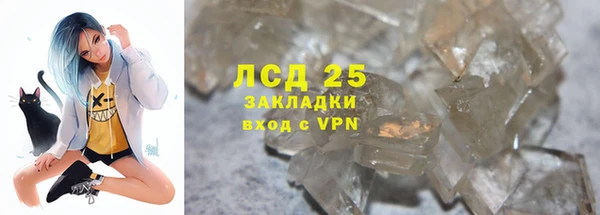 амф Абдулино