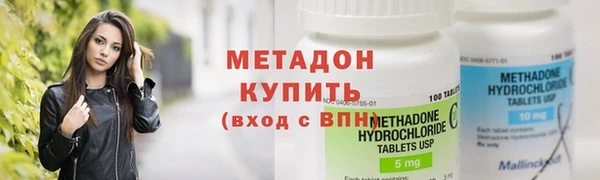 скорость Абаза