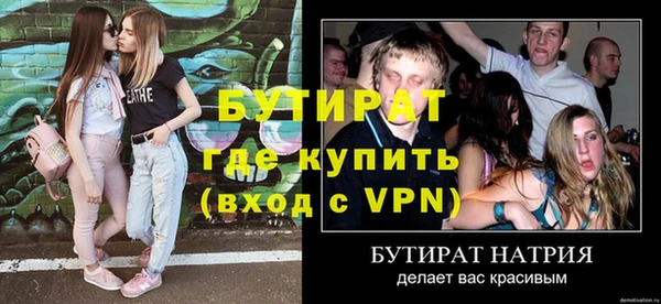 мдпв Осташков