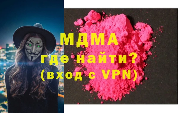 мдпв Осташков