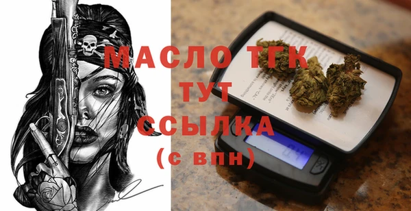 амф Абдулино