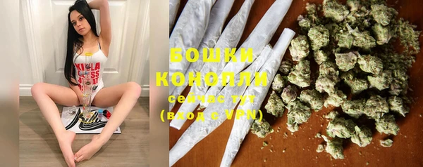 амф Абдулино