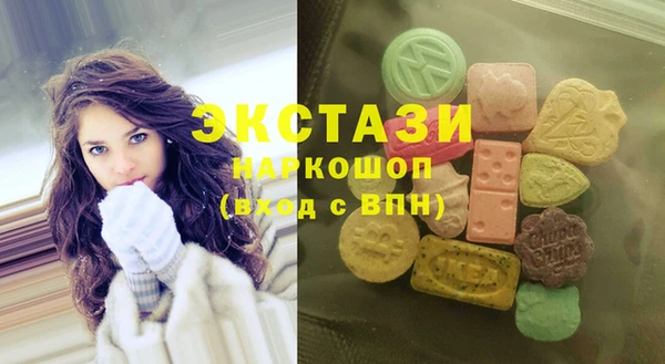 spice Абинск