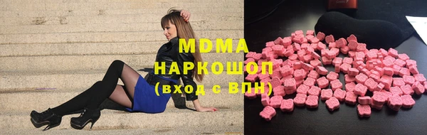 скорость Абаза