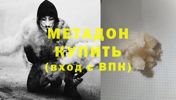 скорость Абаза